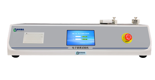 動(dòng)物血液制品生產(chǎn)廠家